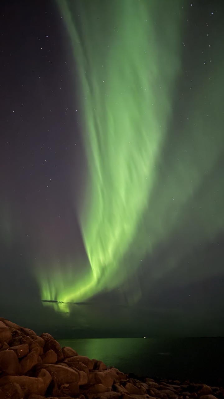 Northern Lights photo 9